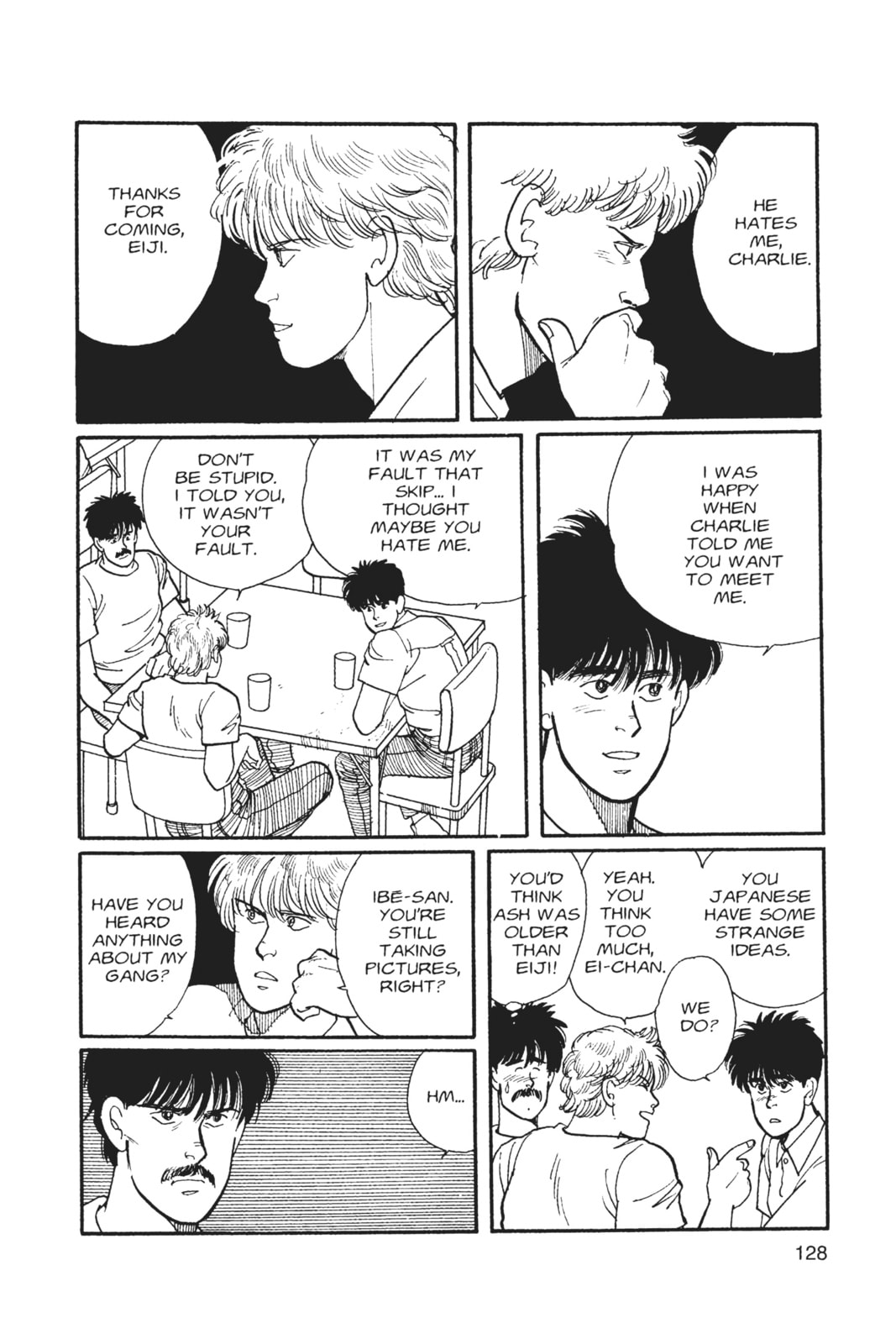 Banana Fish Chapter 2 image 123